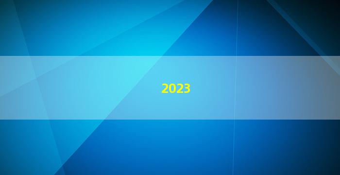 2023